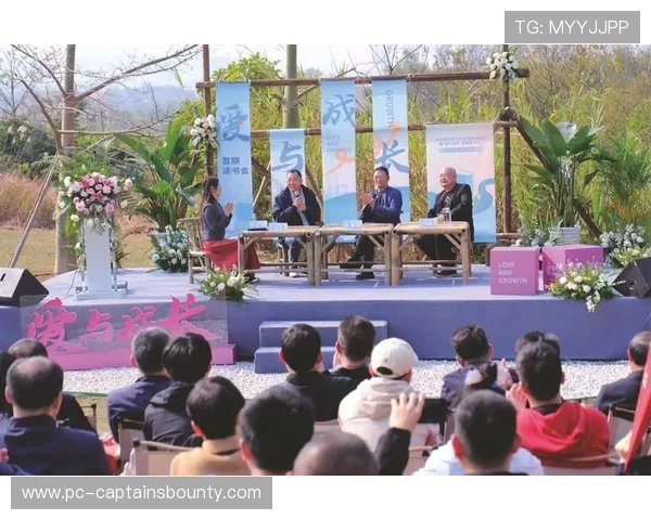 乡村赛事与农产品展销联动 开辟农体文旅融合新路径