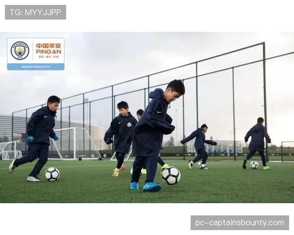 “足球助力社区”项目报告:曼城俱乐部青训学院三月开放活动回顾 “足球助力社区”项目报告:曼城俱乐部青训学院三月开放活动回顾