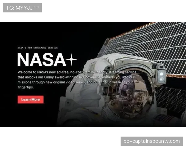 消息：知名球星个人品牌与流媒体平台签署内容制作协议，将发布训练纪录片